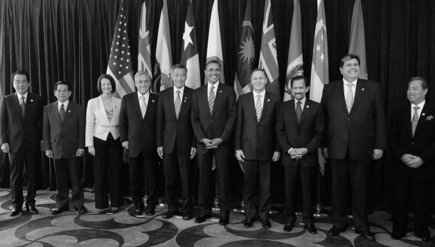 Trans-Pacific Competition Law implications – the impact of the TPP